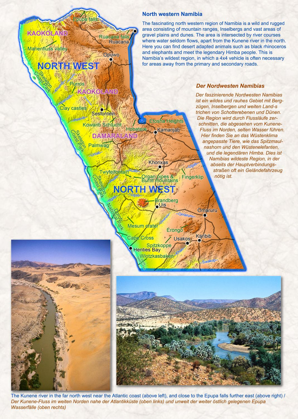 Das komplette Kartenset NAMIBIA Plus (4-teilig)