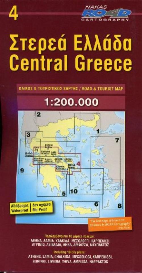 Greece Central 1 : 200 000