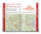 KOMPASS Wanderführer Taunus, Naturpark Taunus, Naturpark Rhein-Taunus, Lahn-Taunus, 60 Touren mit Extra-Tourenkarte
