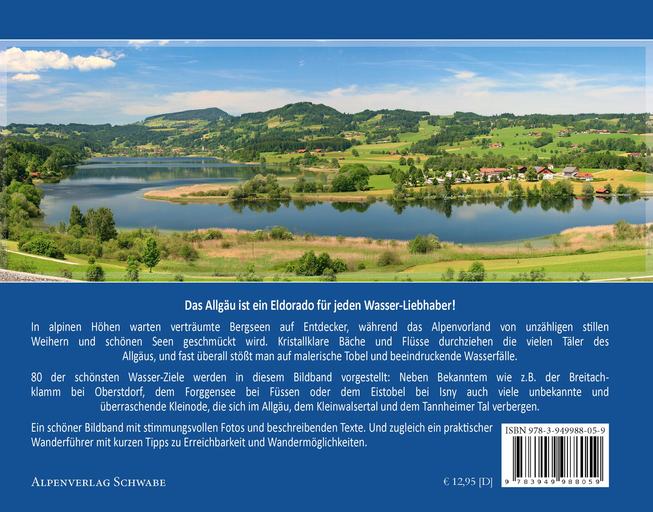 Wasserparadies Allgäu