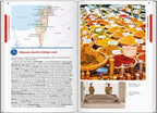 LONELY PLANET Reiseführer Israel & Palästina