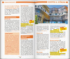 MARCO POLO Reiseführer Frankfurt