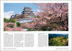 KUNTH Unterwegs in Japan