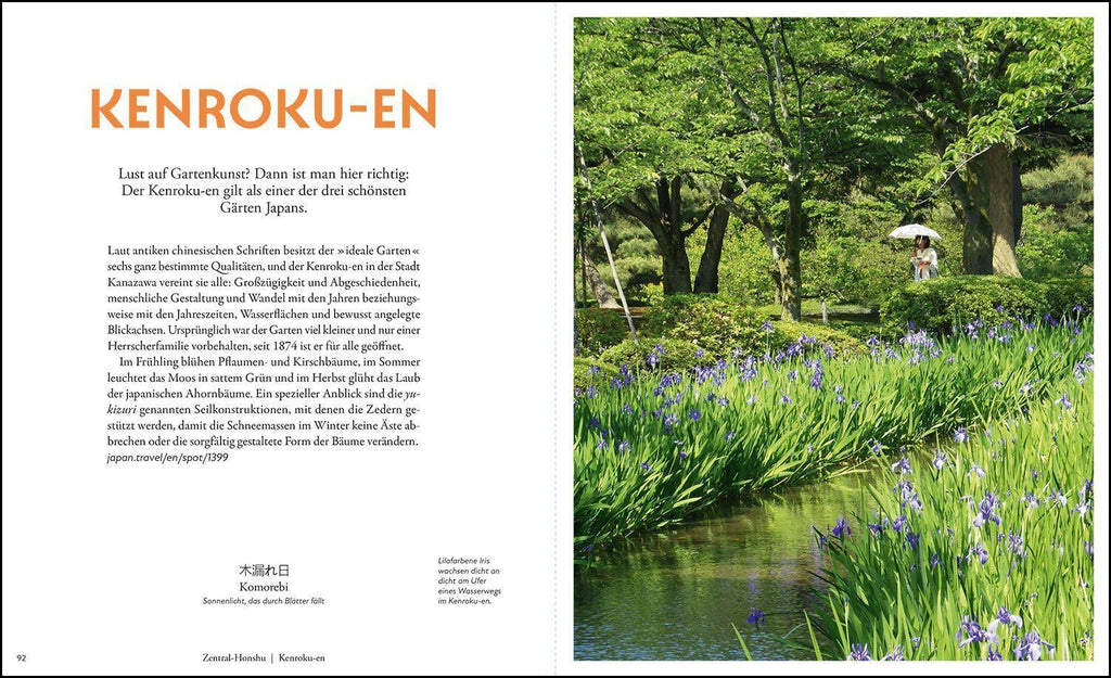 KUNTH Konnichiwa Japan