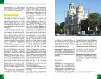 Reise Know-How Reiseführer Bulgarien