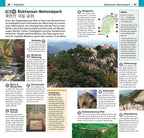 TOP10 Reiseführer Seoul