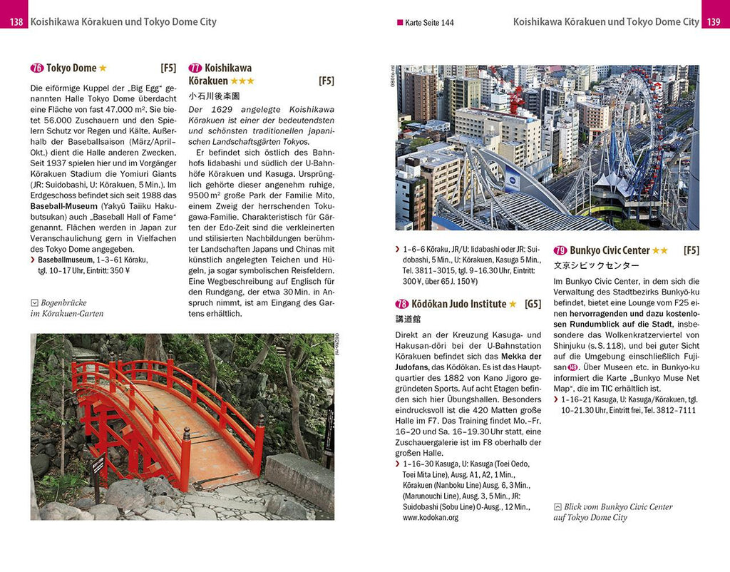 Reise Know-How Reiseführer Tokyo (CityTrip PLUS)
