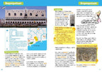 Venedig für dich!
