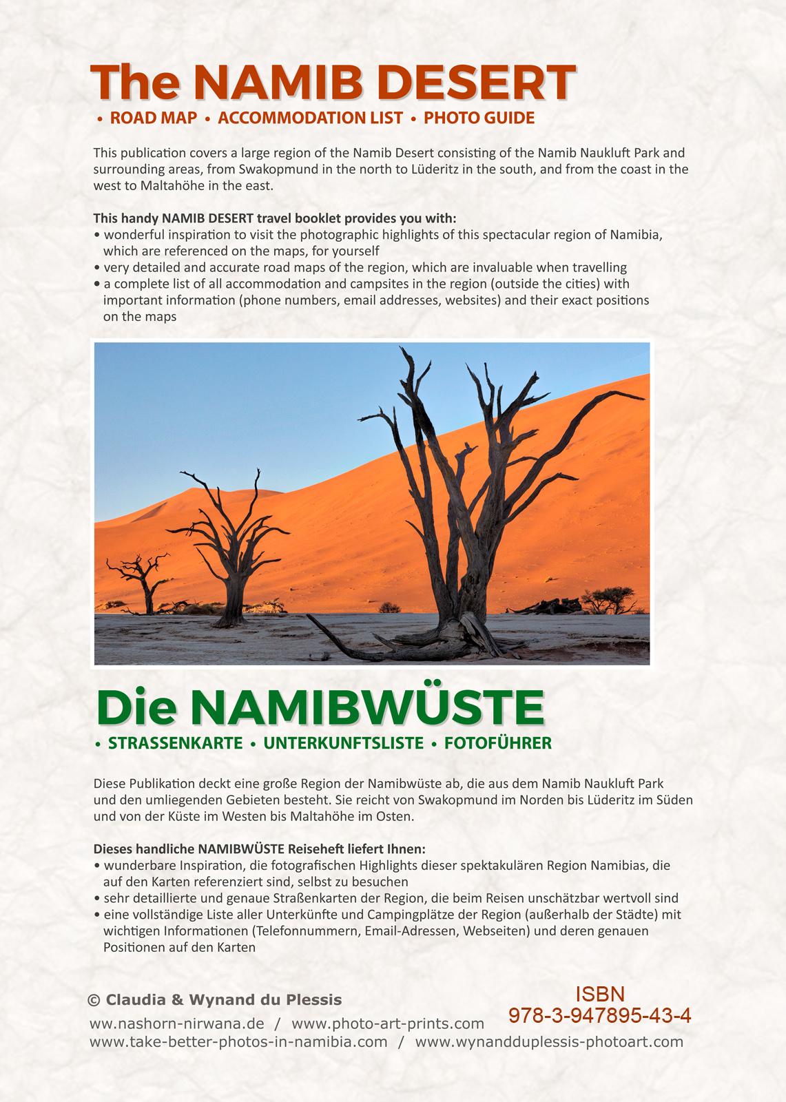 Die NAMIBWÜSTE - The NAMIB DESERT