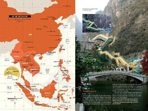 Atlas Obscura