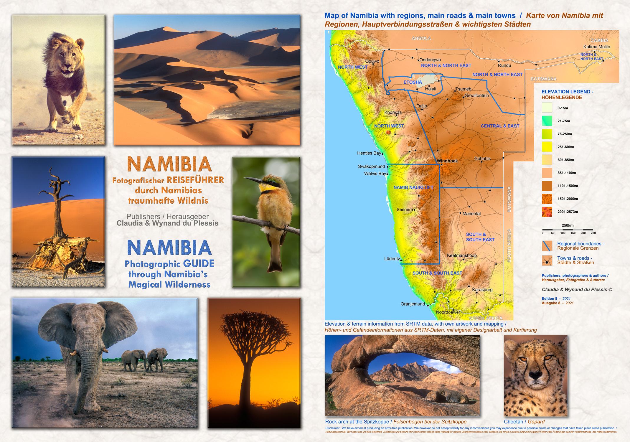 Das komplette Kartenset NAMIBIA Plus (4-teilig)